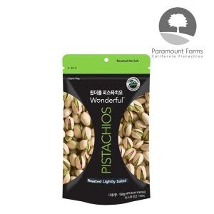 파라마운트팜즈  원더풀 원더풀 피스타치오/아몬드/무염/가염/후추//