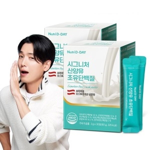 뉴트리디데이 시그니처 산양유 초유 단백질 프로틴 2박스 총60포