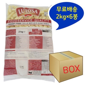 루토사  크리스피 줄무늬감자 2kg