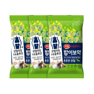 밥이보약 독 튼튼한 관절 50g