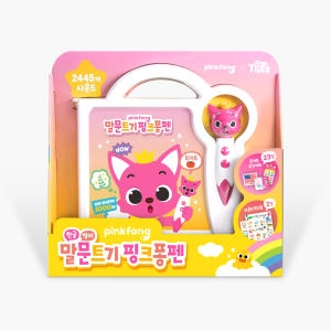 마이리틀타이거 말문트기 핑크퐁펜