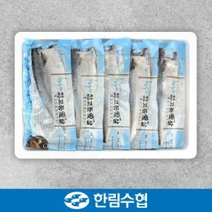 한림수협  제주 순살 고등어 150g