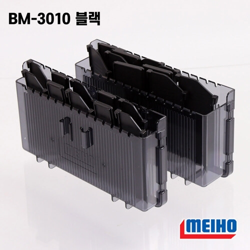 메이호  스토커 태클박스 (BM-3010)