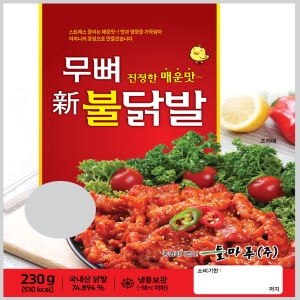 제이엠푸드  무뼈 불닭발 230g