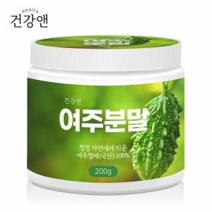 건강앤 국내산 여주 분말 가루 200g
