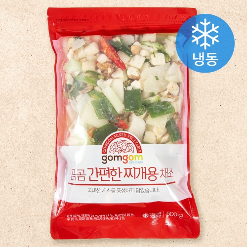 그린피아 곰곰 간편한 찌개용 채소 500g