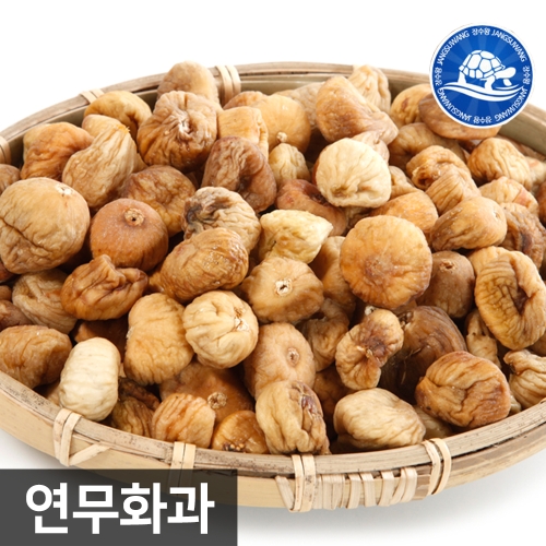 맘쿠킹  연무화과 터키산   건과일/무화과/말린무화과