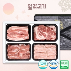 일간고기  무항생제 한돈선물세트 7호 1.6kg