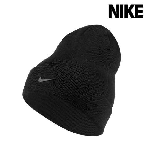 나이키 커프드 비니 블랙 니트 모자 (CW5871-010)