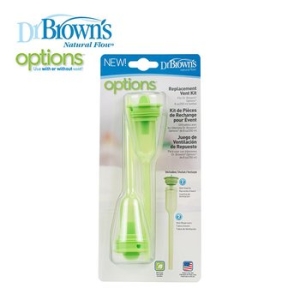 닥터브라운 와이드넥 옵션스 통기시스템 2P