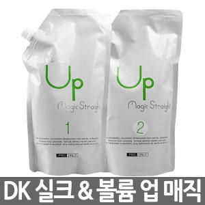 DK 디케이 실크볼륨 업 매직스트레이트크림 700ml