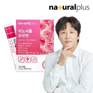 내츄럴플러스 이노시톨 포우먼 30포