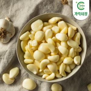 온도씨 가락시장 깐마늘 1kg