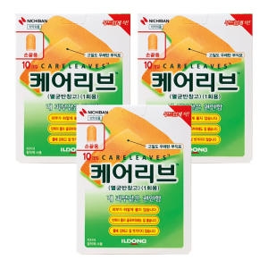 일동제약 일동 케어리브 손가락형 밴드 10매