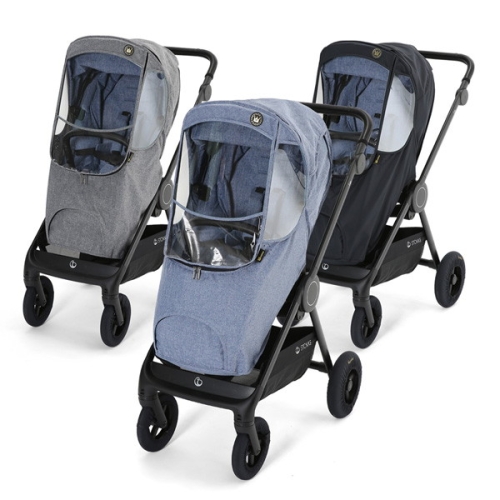 맘네스트  스토케 스쿠트 전용 데일리 프라이빗 방풍커버