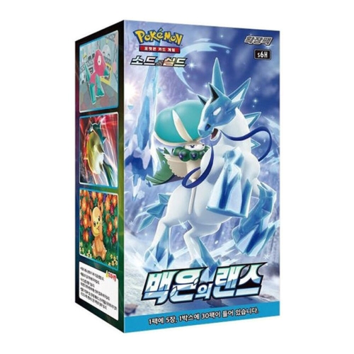 소드실드 확장팩 백은의랜스