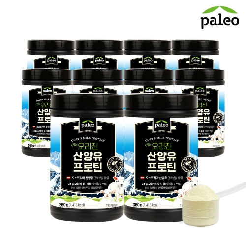 팔레오 오리진 산양유 프로틴 360g