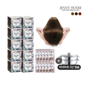 제니하우스 오리진 염색제 패키지 염색제 10박스+트리트먼트 10개+바이마르 2단찜솥