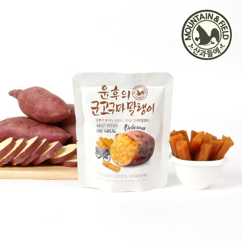맛밤/말랭이 - 에누리 가격비교