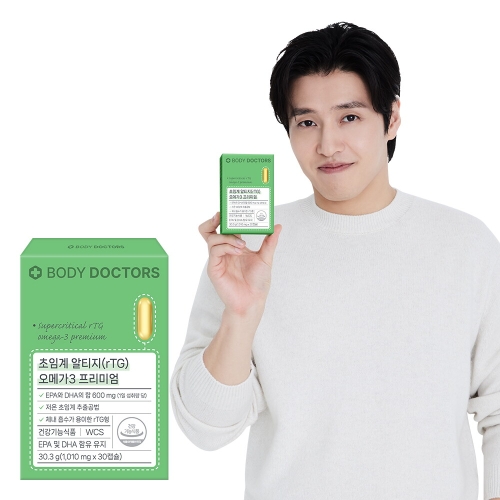 바디닥터스 초임계 식물성 알티지 오메가3 프리미엄 60캡슐