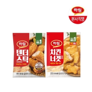 하림  텐더스틱1kg+치킨너겟1kg