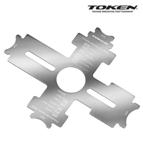 토켄  리자인 TOKEN TK0402 BB GAUGE 크랭크, 프레임 규격
