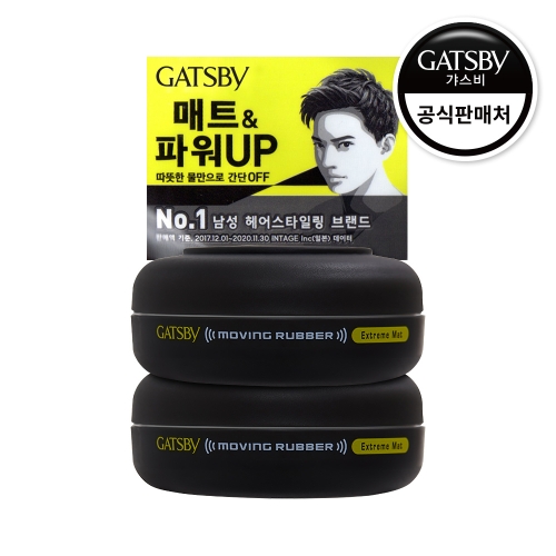 갸스비 무빙러버 익스트림매트 80g