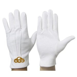 올 겨울 손시려움 방지  W799805 두꺼비 예식장갑 기