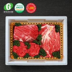 경기광주축협  G한우 등심 선물세트 3kg