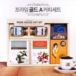 프라임하우스  프라임 골드 B 커피 선물세트