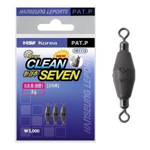 한승레포츠  G 크린세븐 환경고리추/텅스텐/봉돌