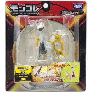 반다이  포켓몬스터 51 아르세우스