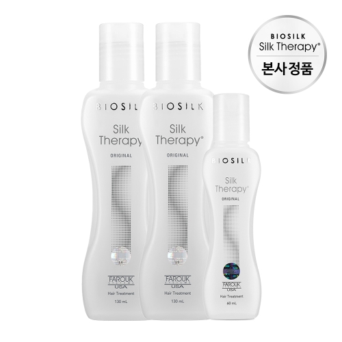 실크테라피 헤어에센스 오리지널130mlx2개+오리지널60ml+모이스쳐15mlx2개