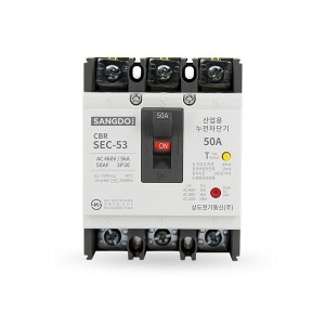 상도  누전차단기 SEC-53 20A 30A 40A 50A 5ka 3P3E