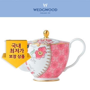 웨지우드 버터플라이블룸 티포트