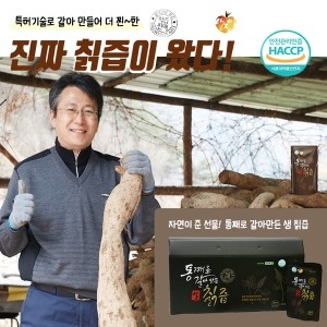 안동애 통째로 갈아만든 생칡즙 30팩 자연산 생칡 선물세트