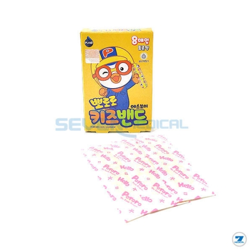 뽀로로 밴드 표준형 1갑 20매 반창고 대일밴드