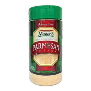 ArthurSchuman  코스트코 메사나 파마산 치즈 227g