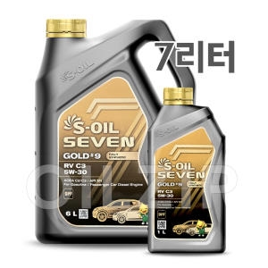 에스오일  세븐 골드 5W30 6L+1L 7리터 세트