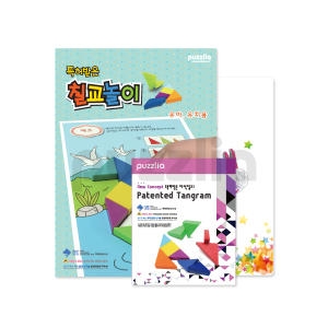 퍼즐리아 특허받은 칠교놀이 (유아,유치용)