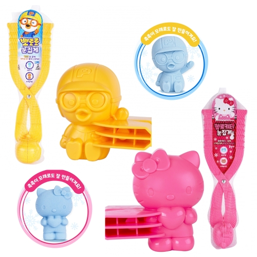 헬로키티 눈집게