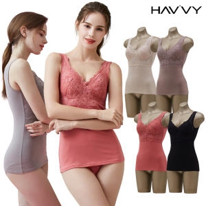 하비 코튼 레이온 브라 란쥬 4종 세트