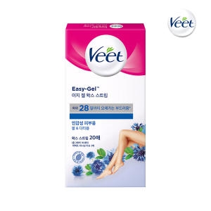 비트 Veet 왁스 스트립 민감성 피부용x1개 제모 셀프왁싱 제모패치 팔다리제모 왁싱 테이프