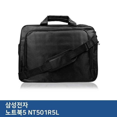 바이 iOi-1272 ITSB 삼성 노트북5 가방 NT501R5L