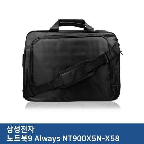 TPLUS 삼성전자 노트북9 Always NT900X5N-X58 가방