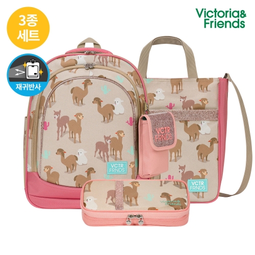 빅토리아앤프렌즈 신학기 초등학생 경량 책가방3종 얼쓰 글리터 알파카 GTQAPC3S