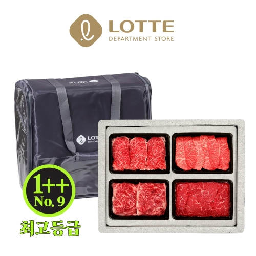 선비한우  최고등급 한우 선물세트 2kg(등/채/부/안)