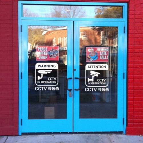 ik631-CCTV작동중_그래픽스티커-꾸밈