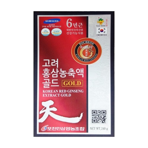 포천인삼영농조합 고려 홍삼농축액 골드 240g - 에누리 가격비교  포천인삼영농조합 고려 홍삼농축액 골드 240g - 에누리 가격비교