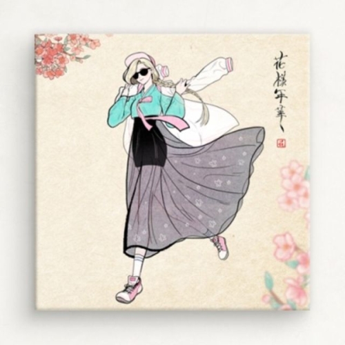 꾸밈 iw238-미인도_퓨전_노프레임